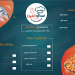 Food_Menu_003